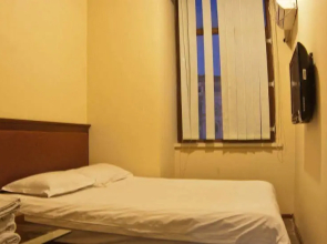 Harbin Sikelin Hotel