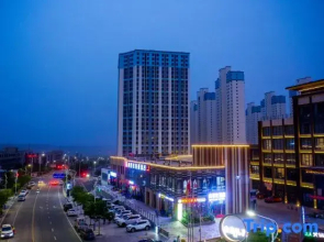 Shankee Hotel (Lanzhou New Area University Town)