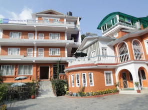 Holiday Inn Kavre