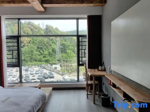 Kangda Boutique Homestay (Fanjingshan Scenic Area East Store)
