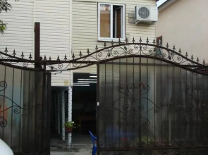 Guest House on Kievskaya