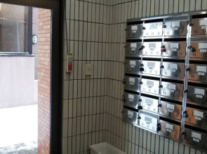 INOVE Sapporo Nakajima park