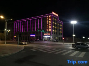 Tian Cheng Business Hotel