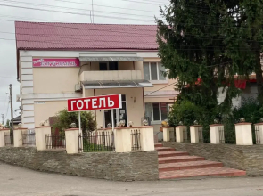 Boguslavl'