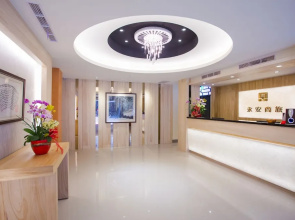Yung An Business Hotel