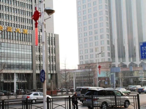 Jinfeng Hotel Apartment