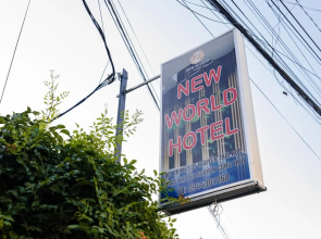 New World Hotel