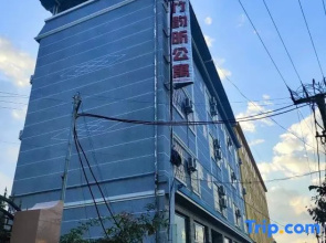 Ruili Zhuyunxuan Apartment