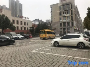 Lu'an Yijing Boutique Hotel