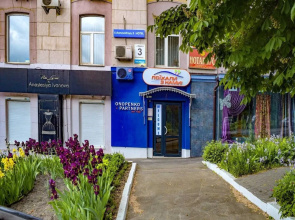 7 Sky on Y. Konovaltsia street