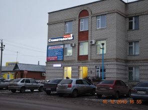 Premier Hotel