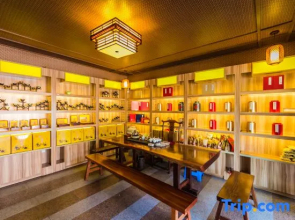 Baoyu Tea House Guesthouse
