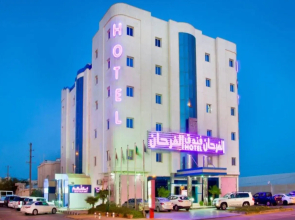 Al Farhan Hotels & Lodging