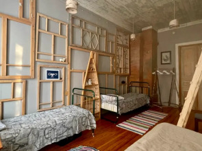 Земский Дом