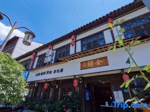 Jinyi Hostel