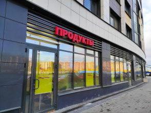 Apartamenty na prospekte Aviatorov Baltiki 25