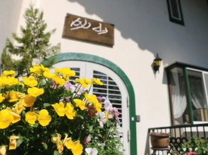 IZUNA INN & SPA - the veggie delights