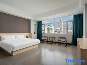 Guiguang Business Hotel