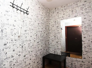 Улучшенные апартаменты «ApartLux Кузьминки»