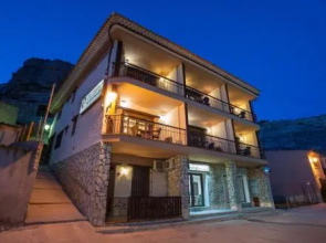 Apartamentos Los Olivos