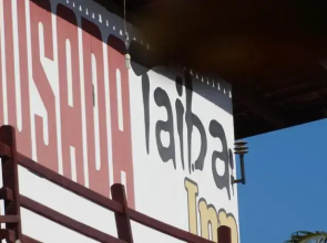 Pousada Taiba Inn