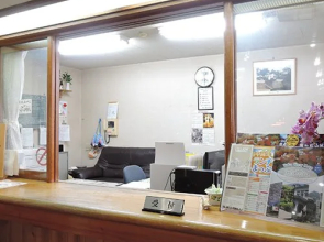 Koukyo No Yado Kobaraso