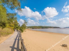 Putuo Mountain Healray Chinese Inn