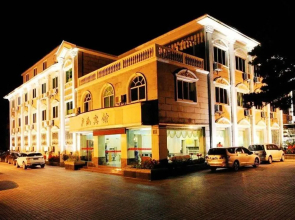 Lu Chi Hotel - Lushan