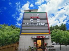 Kyoung Dong Hotel