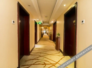 Ziwei Jingcheng Hotel
