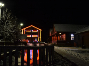 Akyuz Kardesler Hotel & Bungalow
