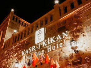 Kasr I Kikan Hotel