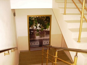 Набережная