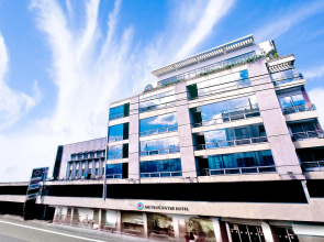 The MetroCentre Hotel and Convention Center