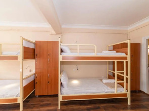 Taksim City ivy Hostel