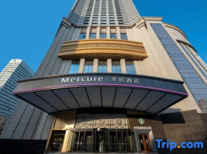 Mercure Lanzhou Dongfanghong