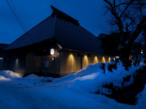 Hakuba Hatago Maruhachi