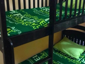 Hostel Ah
