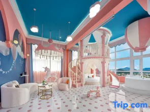 Suhai Special Parent-Child Beauty Accommodation (Hengqin Port Store)