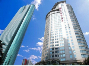 Huaan International Hotel