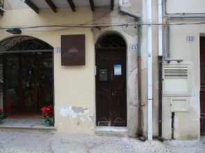 Kefa Holiday - Casa Filicudi