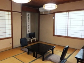Uetoh Ryokan
