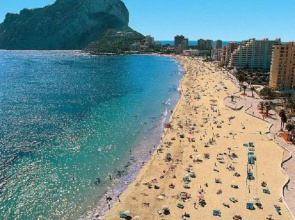 Roulette Unitursa Alicante-costa Blanca 2ll