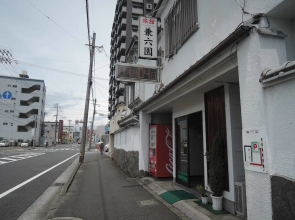 Kenrokuen Inn