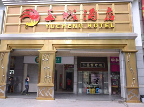 Guangzhou Yu Cheng Hotel