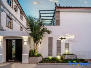 Dali Guanshanyue Homestay