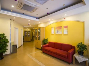 Home Inn Changchun Jinshui Road