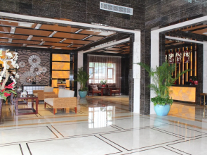 Haina Baichuan Hotel