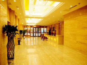Dunhuang Han Tang Hotel