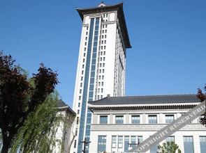 Political Moral Education Training Center